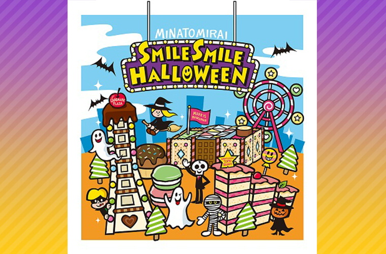 MINATOMIRAI SMILE SMILE HALLOWEEN