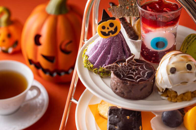 横浜ベイホテル東急「ハロウィン アフタヌーンティー」