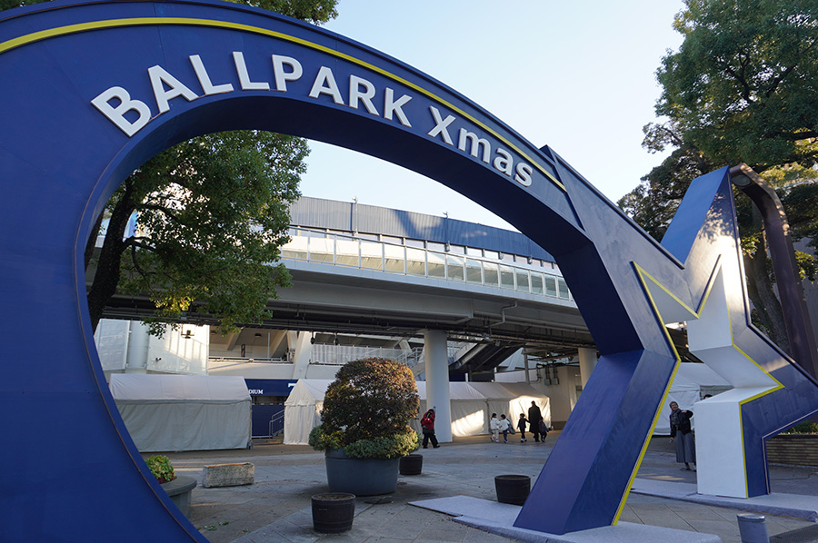 BALLPARK Xmas YOKOHAMA KANNAI 2025