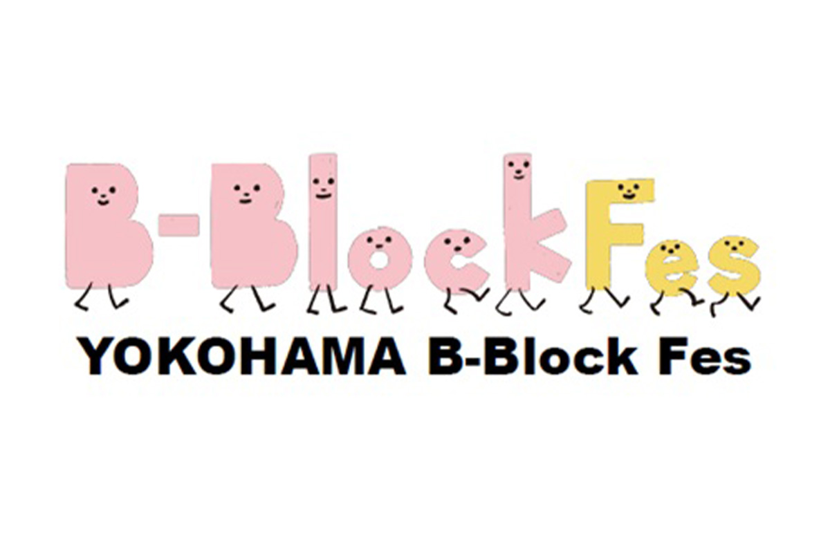 YOKOHAMA B-Block Fes.