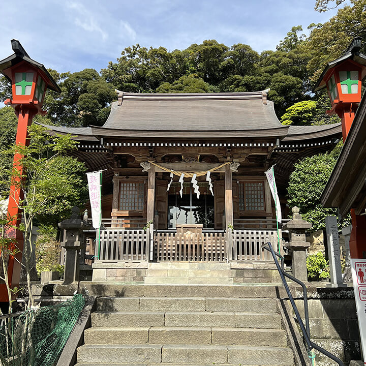 瀬戸神社（源頼朝のゆかりの地）