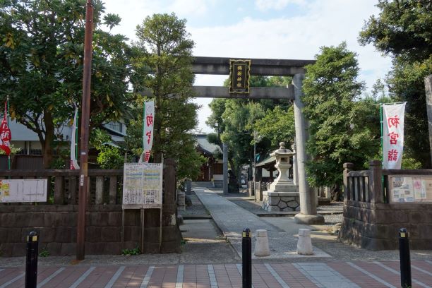 橘樹神社（源頼朝のゆかりの地）