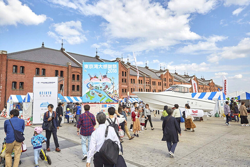 東京湾大感謝祭