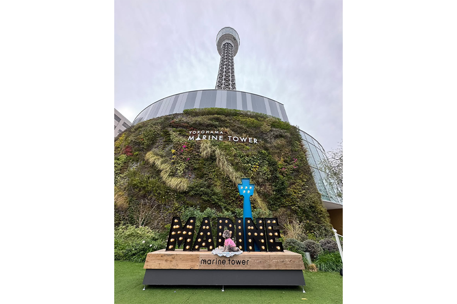 横浜マリンタワー
