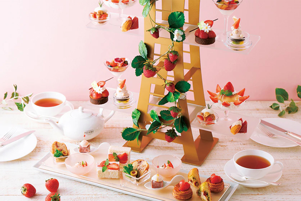 横浜ロイヤルパークホテル「ランドマークアフタヌーンティー“Strawberry”」