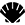 潮干狩り