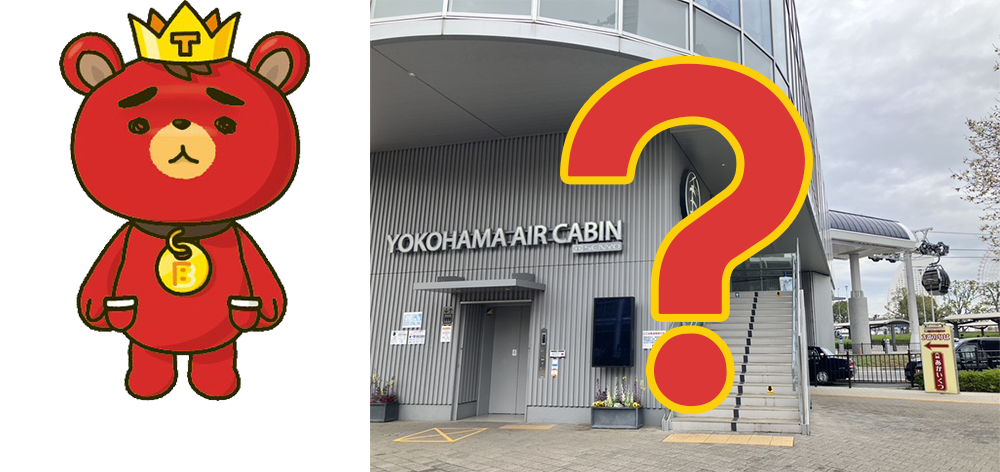 東方神起ファンクラブ公式キャラクター「TB」