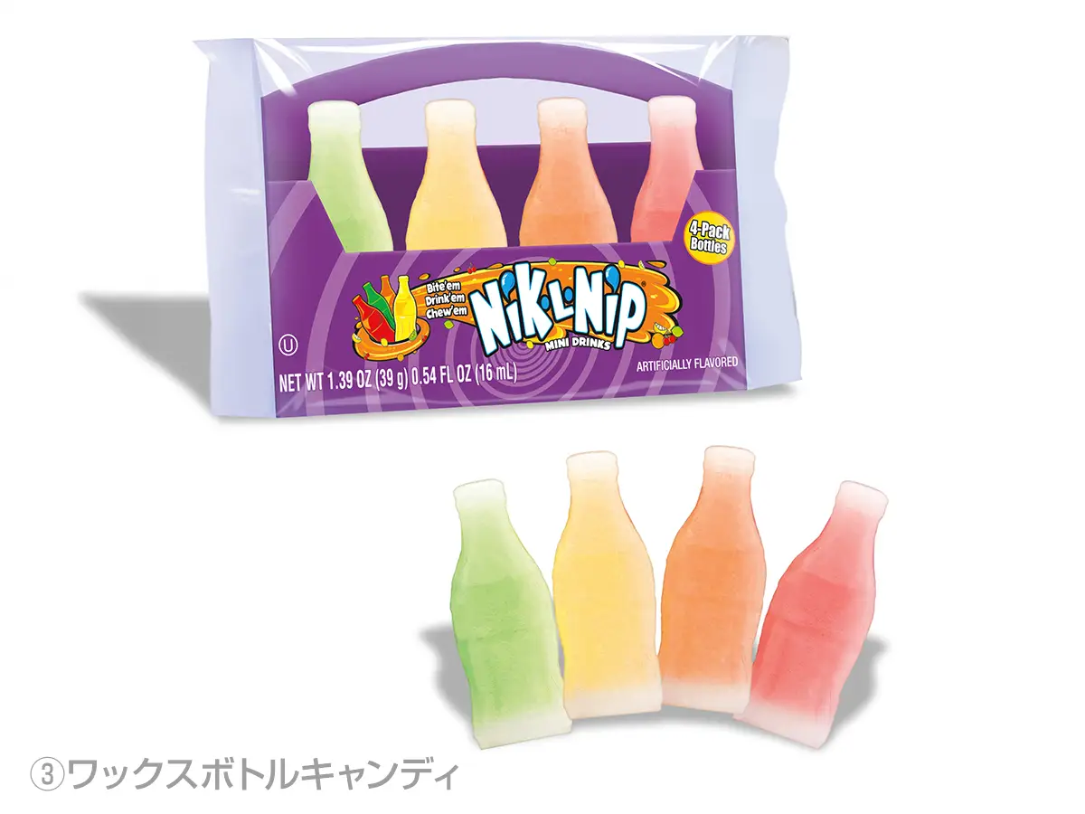 ③ワックスボトルキャンディ