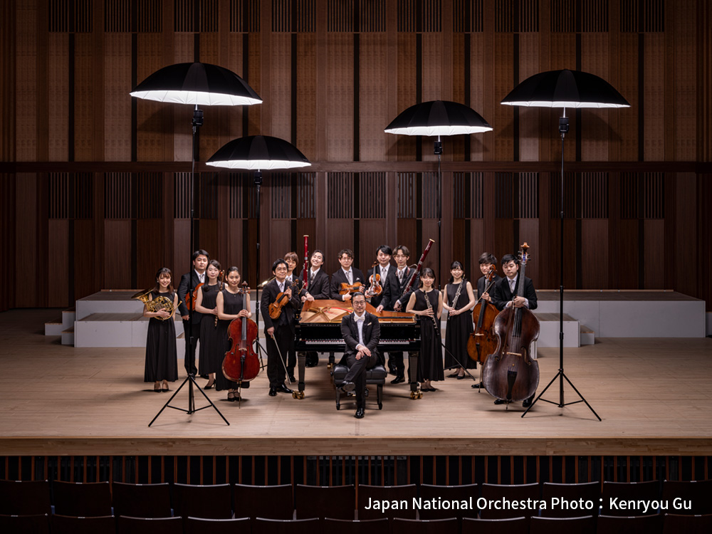 06.Japan National Orchestra