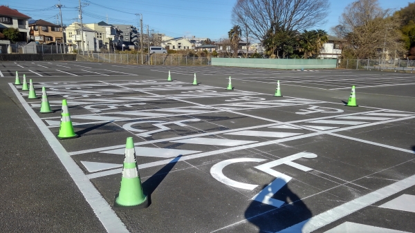 車いす用駐車スペース