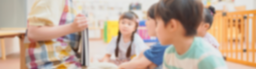 横浜子ども連れおすすめスポット - 学ぶ