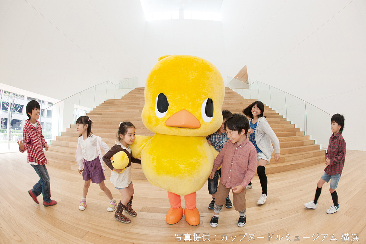 カップヌードルミュージアム 横浜