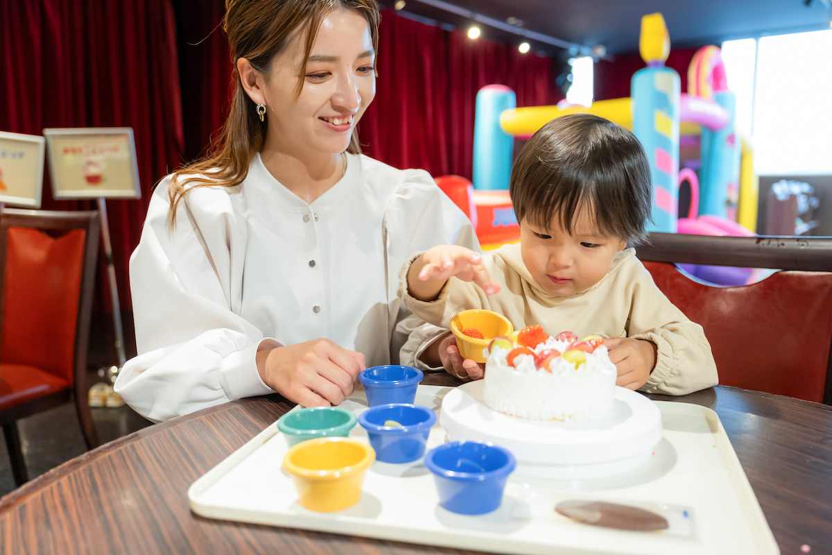 べるべるパーク横浜ハマボールイアス店