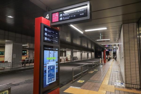 横浜駅前（東口）バスターミナル乗り場