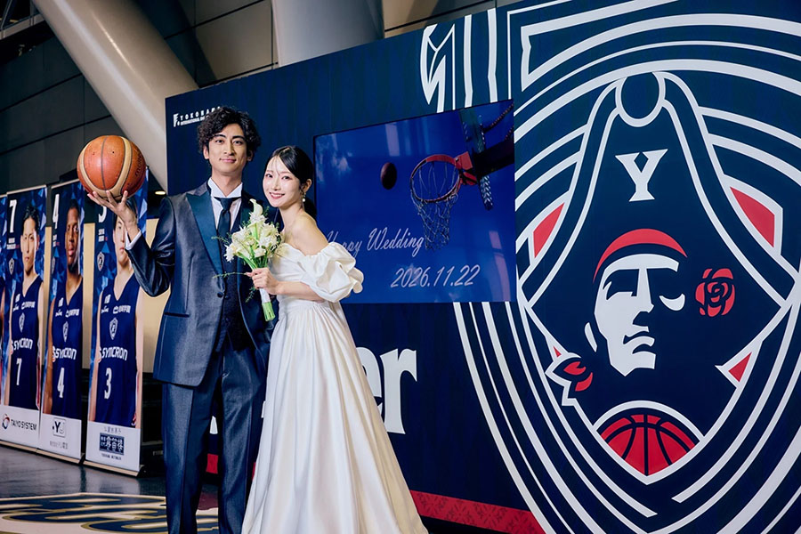 ビーコルファンおふたりへ！ホームコートで特別な瞬間を