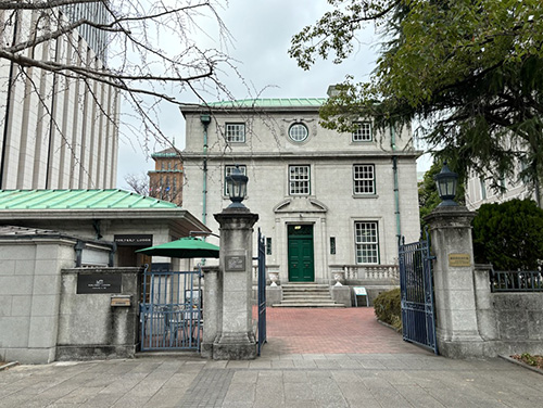 横浜開港資料館　Yokohama Archives of History