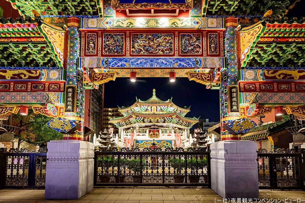 横濱媽祖廟