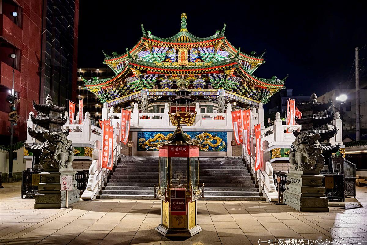 横濱媽祖廟