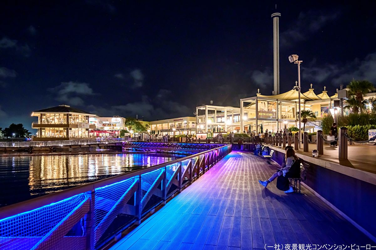 横浜・八景島シーパラダイス